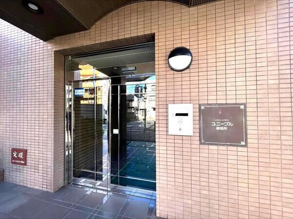 【ユニーブル御器所】エントランス２