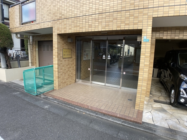 セザール第二東林間