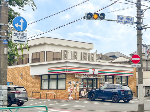 セブン-イレブン杉並宮前３丁目店まで約62m(徒歩1分)