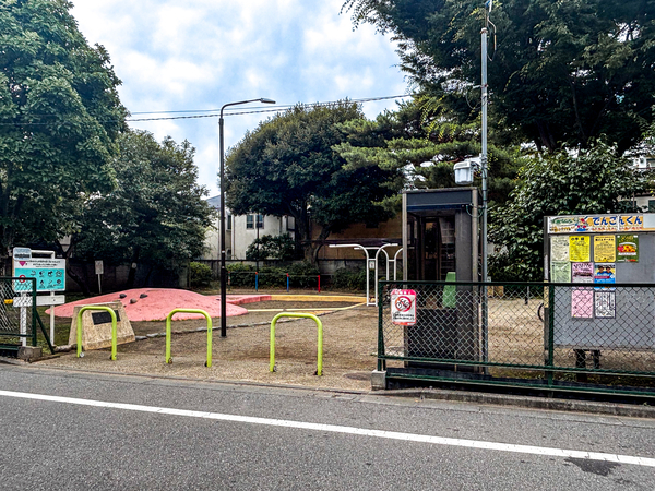 南荻窪公園まで約160m(徒歩2分)