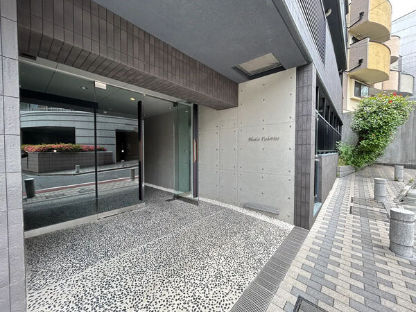 【ブリシア不動前】エントランス