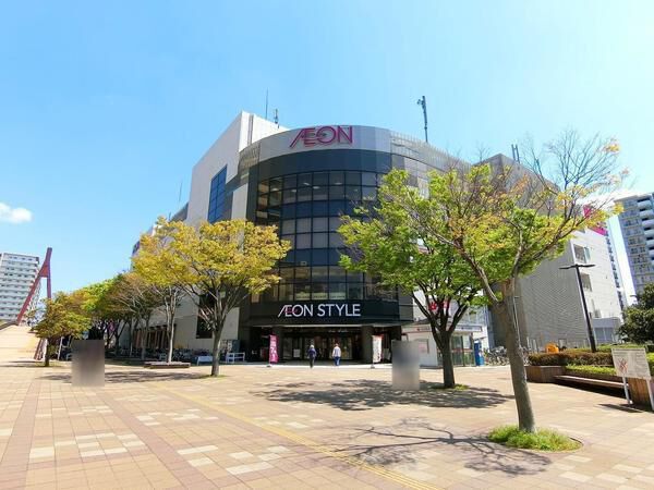 イオンスタイル検見川浜