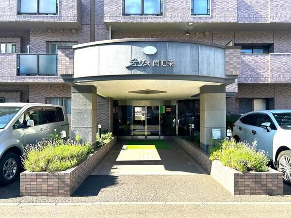【チュリス南10条】エントランス