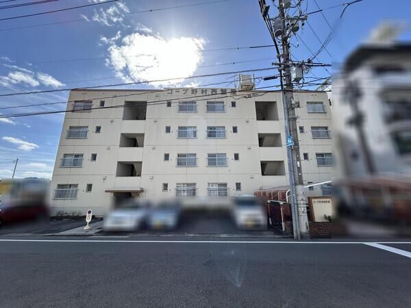 【コープ野村西蟹屋】外観