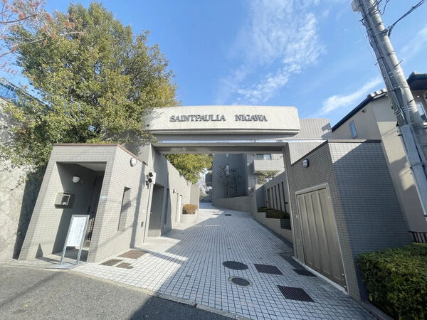 【セントポリア仁川】エントランスゲート 【セントポリア仁川】エントランスゲート