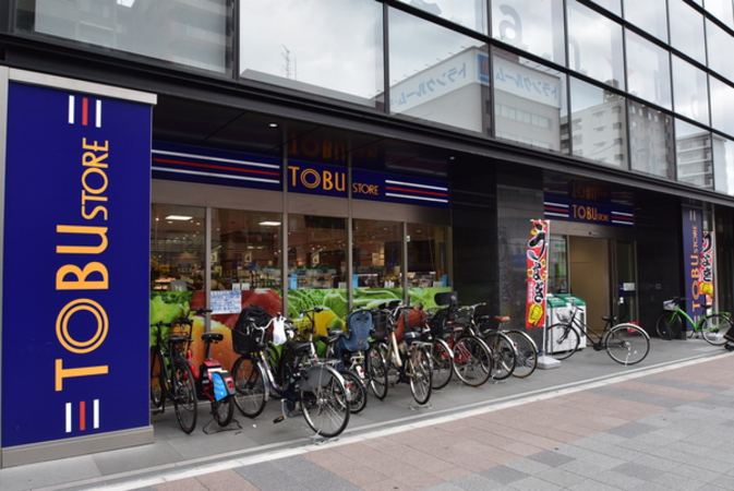 東武ストア　勝どき店まで約260m（徒歩4分）。