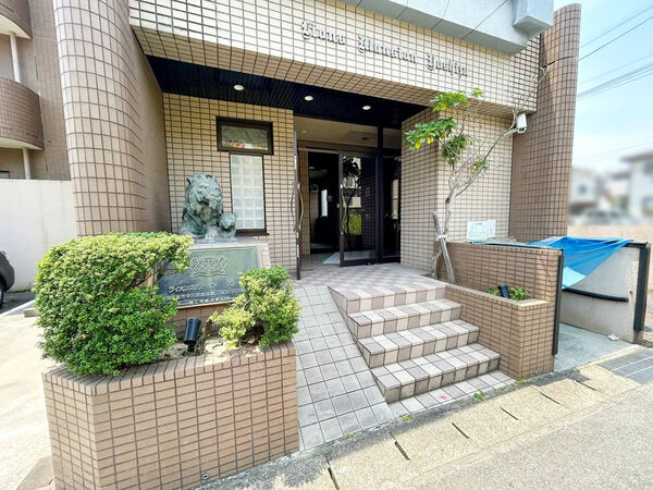 【ライオンズマンション吉津】エントランス 【ライオンズマンション吉津】エントランス
