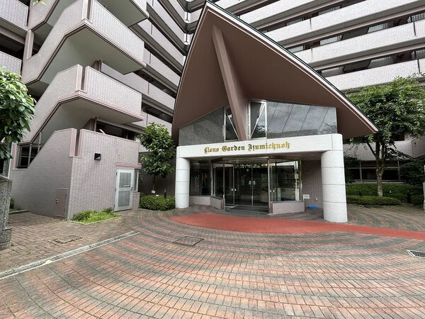 【ライオンズガーデン泉中央】エントランス