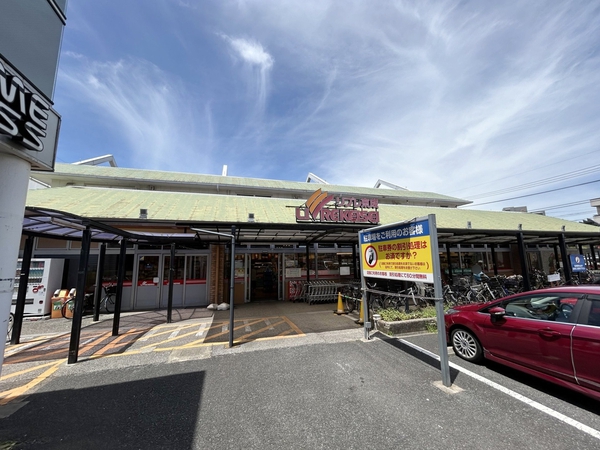 リブレ京成幕張本郷店