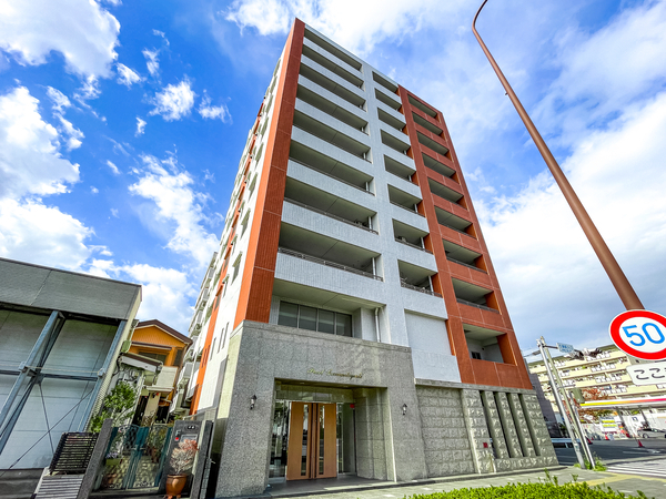 【パール鶴見東】外観