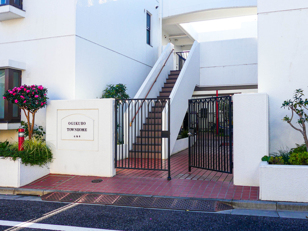 【荻窪タウンホーム】エントランス
