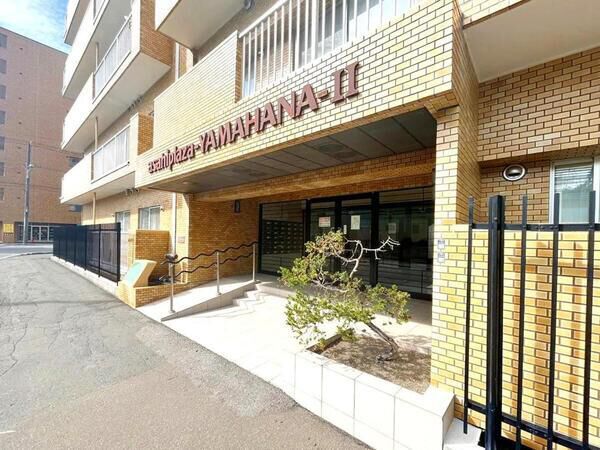 【朝日プラザ山鼻2】エントランス