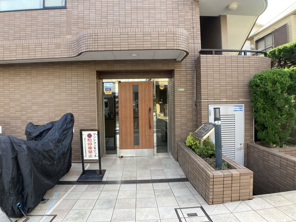 菱和パレス三軒茶屋 3枚目 菱和パレス三軒茶屋