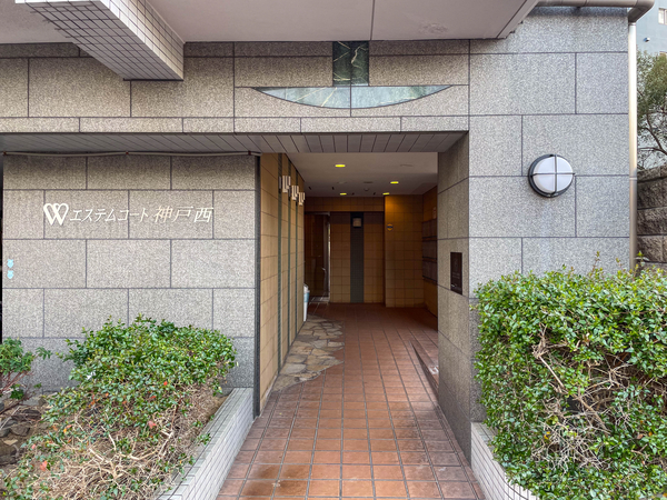 【エステムコート神戸西】エントランス