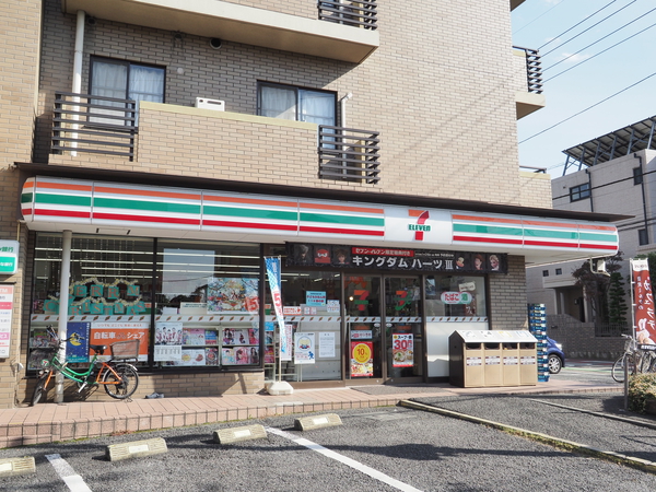 セブンイレブン大宮日進駅西口店　約400ｍ