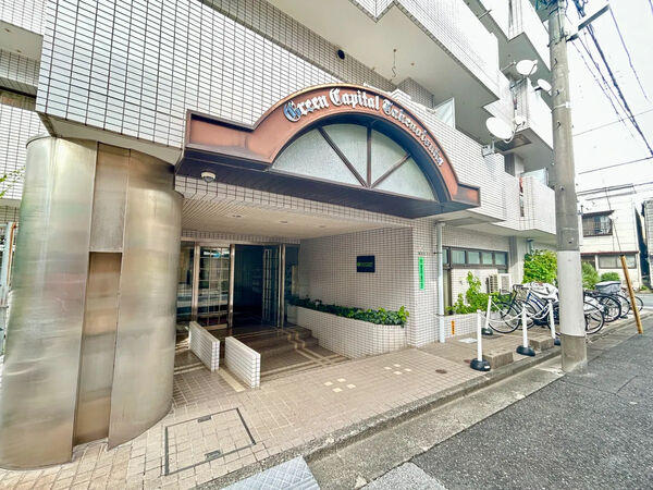 【グリーンキャピタル竹の塚】エントランス