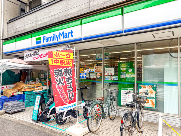 ファミリーマート中野通り店まで約36m(徒歩1分)