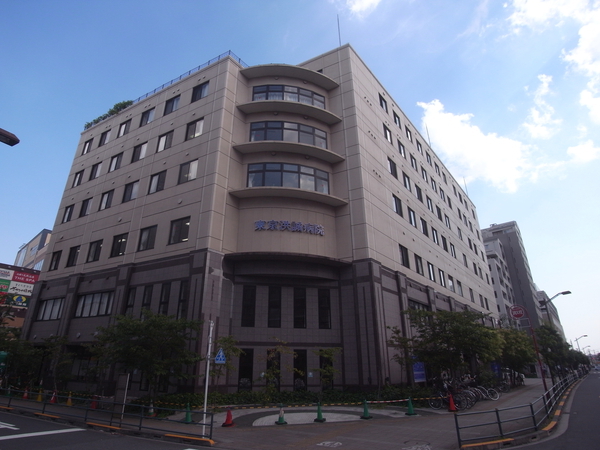 「東京洪誠病院」まで約550ｍ（徒歩７分）