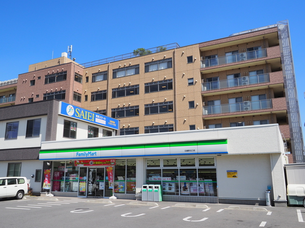 ファミリーマート日進駅北口店