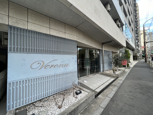 【ヴェローナ大井南ルッソグランデ】エントランス 【ヴェローナ大井南ルッソグランデ】エントランス