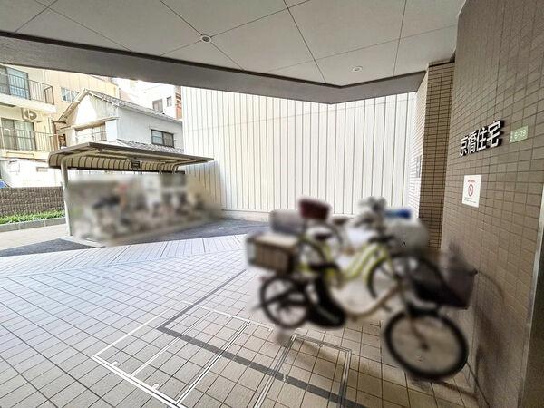【シティトリエ京橋】駐輪場 【シティトリエ京橋】駐輪場