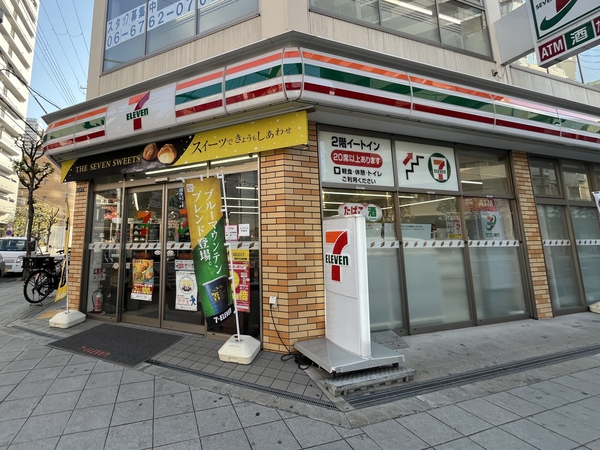 セブンイレブン大阪内久宝寺4丁目店 セブンイレブン大阪内久宝寺4丁目店