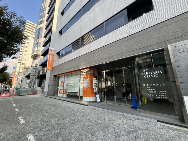大阪谷町四郵便局 大阪谷町四郵便局