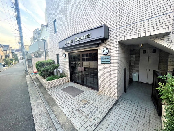 ルーブル豊玉