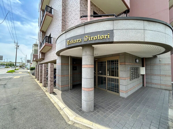 【宝マンション白鳥】エントランス 【宝マンション白鳥】エントランス