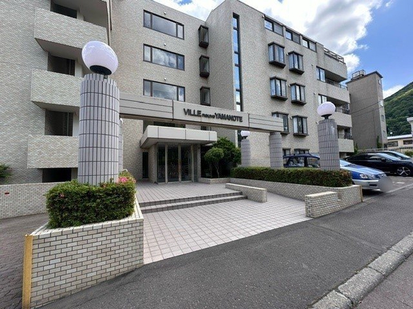 ヴィルヌーブ山の手