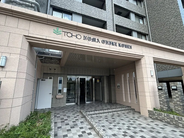 【東峰マンション野間大池公園】エントランス