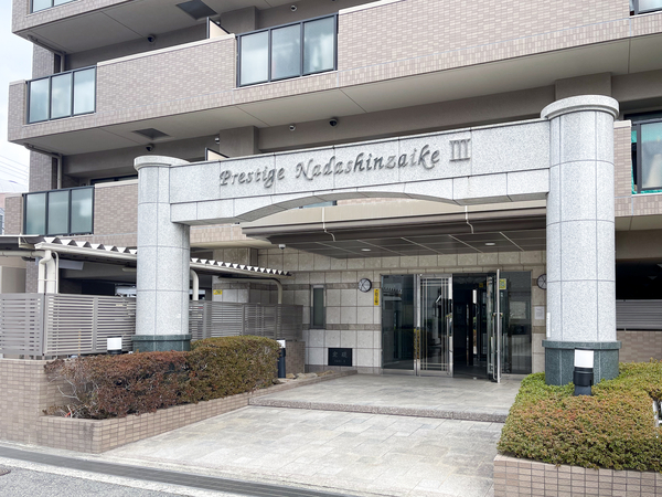 【プレステージ灘新在家Ⅲ】エントランス