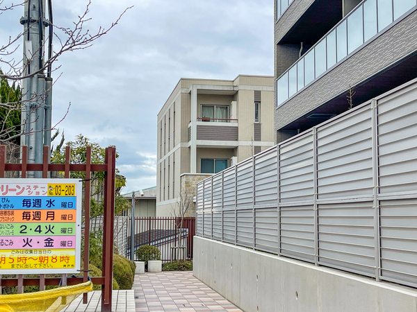 【ワコーレヒルズ須磨潮見台】外観 【ワコーレヒルズ須磨潮見台】外観