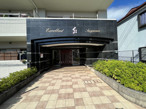 エクセレント狭山