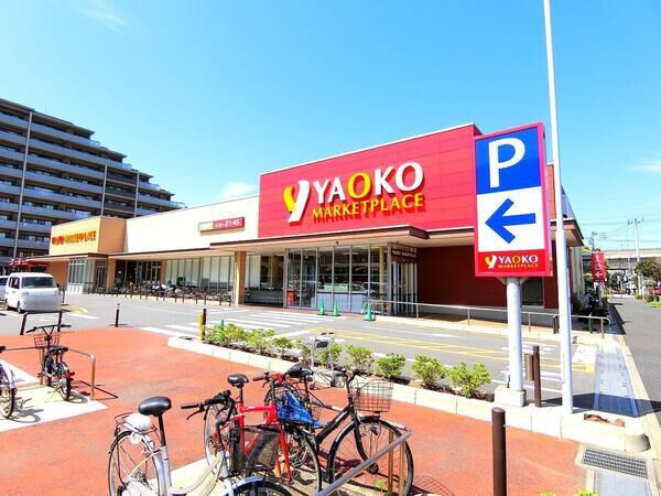 ヤオコー検見川浜店