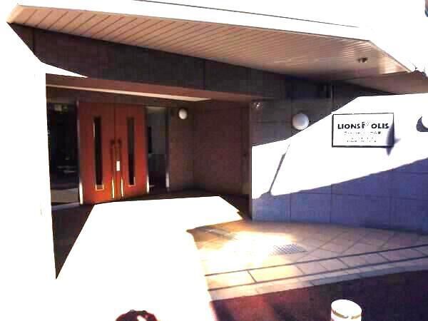 【ライオンズモリス小竹向原】エントランス