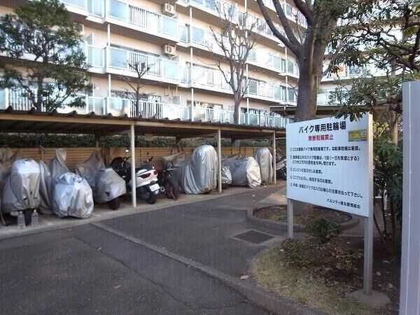 【パルシティ徳丸】外観