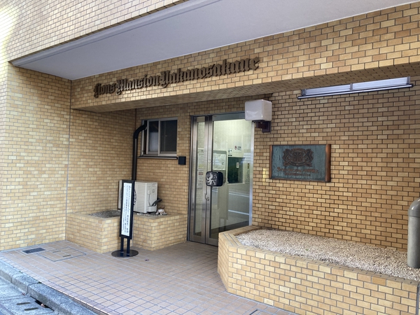 ライオンズマンション中野坂上