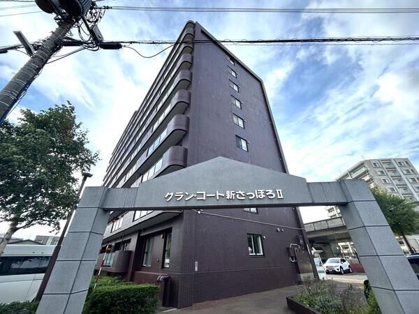 グランコート新さっぽろ2 1枚目 グランコート新さっぽろ2