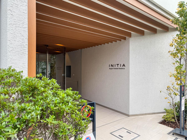 【イニシア池上パークサイドレジデンス】エントランス