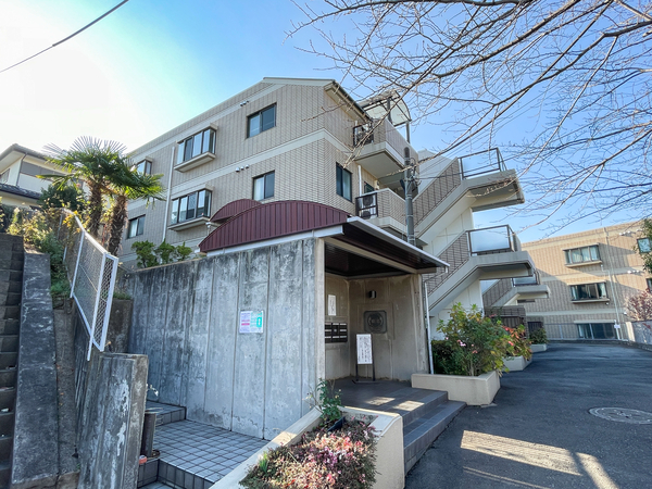 【マック菊名ホームズ】外観