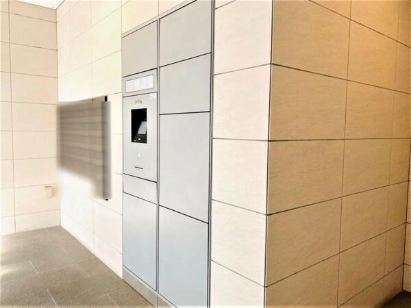 【ヴェルディ伊福町】宅配ロッカー