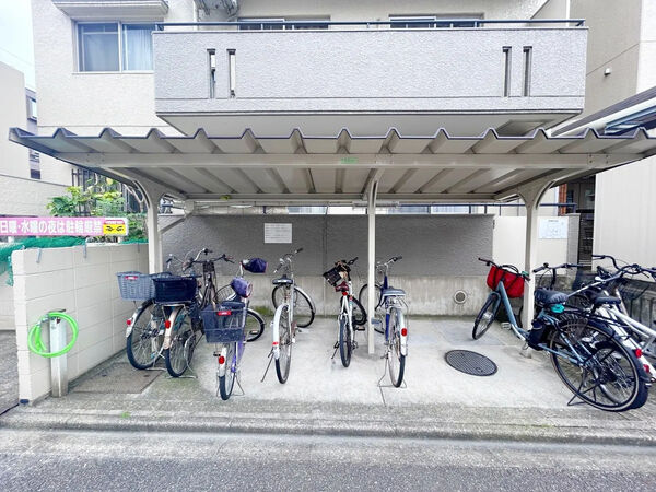 【ユーハウス第2松原】共用部分(駐輪場あ) 【ユーハウス第2松原】共用部分(駐輪場あ)