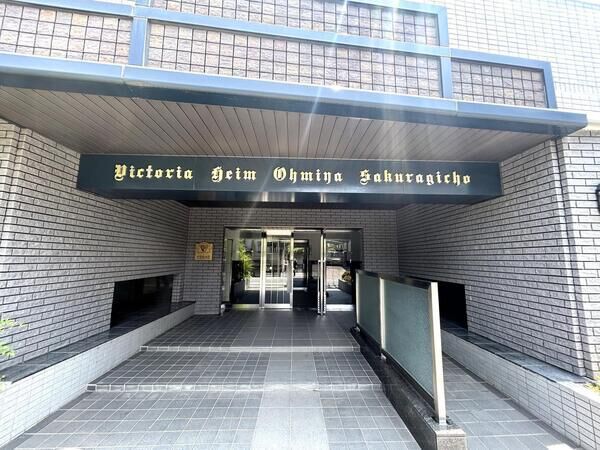 【ビクトリアハイム大宮桜木町】エントランス 【ビクトリアハイム大宮桜木町】エントランス