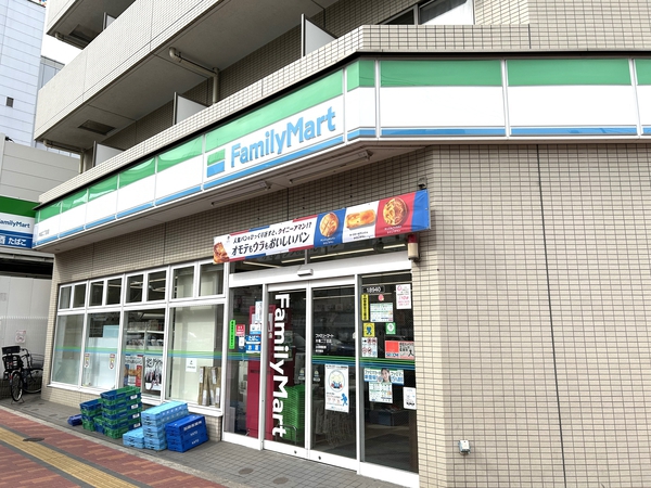 ファミリーマート木場2丁目店