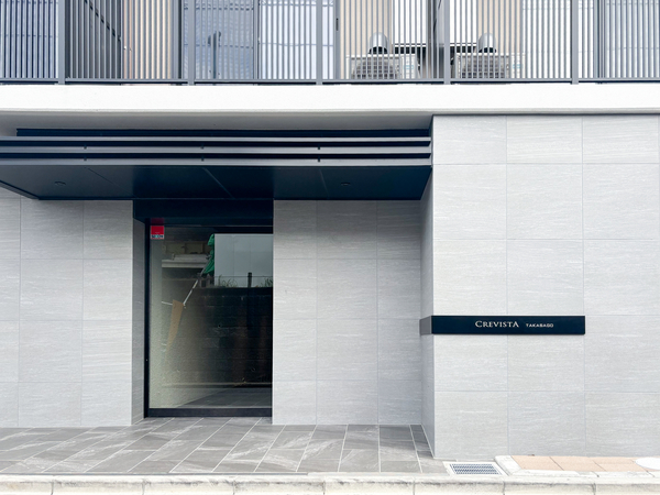 【CREVISTA高砂】エントランス 【CREVISTA高砂】エントランス