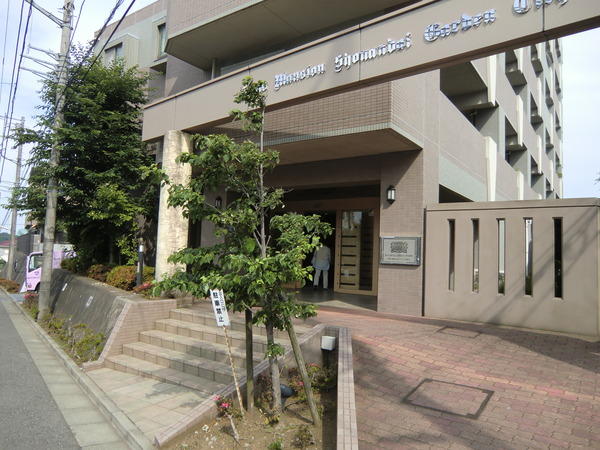 【ライオンズマンション湘南台ガーデンシティ】外観