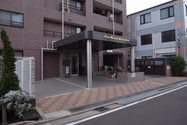 ライオンズマンション三郷駅前