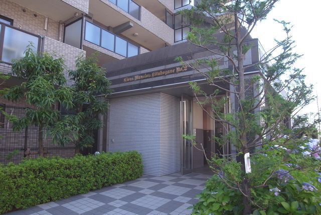 ライオンズマンション北小金第2