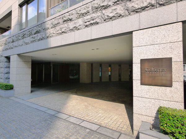 シエルトーレ三番町
